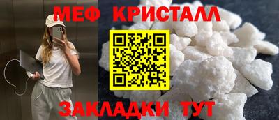 mdpv Севастополь