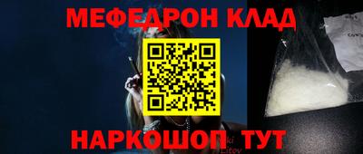 mdpv Севастополь