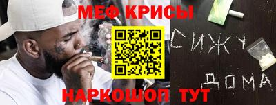 mdpv Свободный