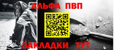 mdpv Свободный