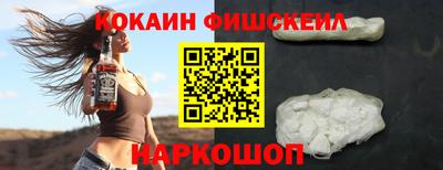 mdpv Свободный