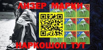 mdpv Свободный