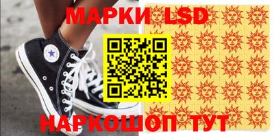 mdpv Севастополь