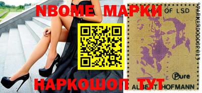 mdpv Свободный