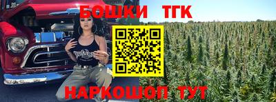 экстази Северобайкальск