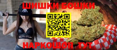 экстази Северобайкальск