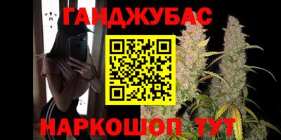 mdpv Севастополь