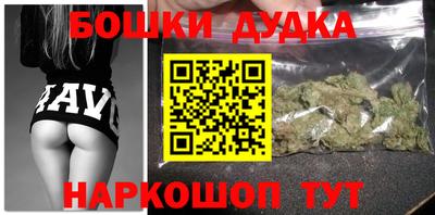 экстази Северобайкальск