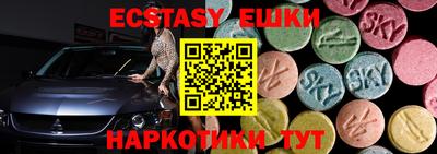 mdpv Свободный