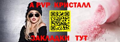 mdpv Свободный