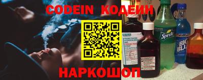 mdpv Свободный