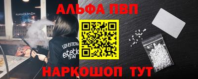 экстази Северобайкальск