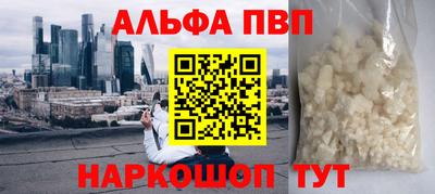 mdpv Севастополь