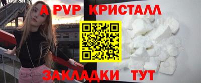 mdpv Свободный
