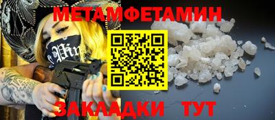 mdpv Свободный