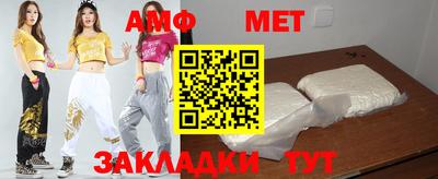 mdpv Свободный