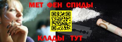 mdpv Севастополь
