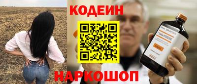 mdpv Севастополь