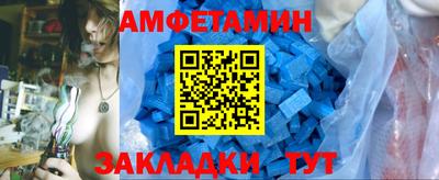 mdpv Севастополь
