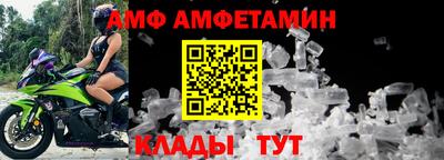 mdpv Свободный