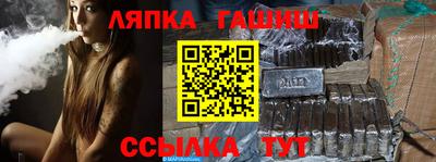 mdpv Севастополь
