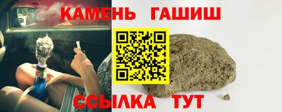 mdpv Севастополь