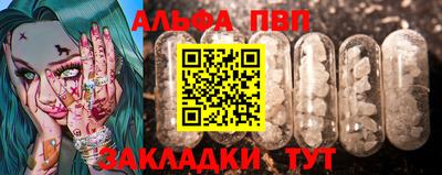 mdpv Свободный