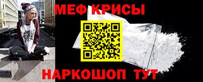 mdpv Севастополь