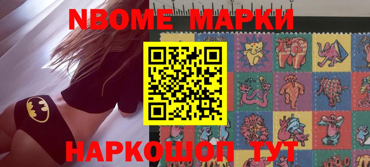 LSD-25 экстази ecstasy Полысаево